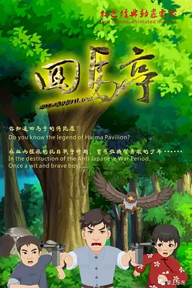 嫩草影院在线观看精品