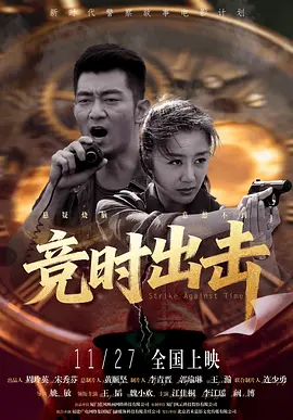 亚洲精品区一区二区三区四