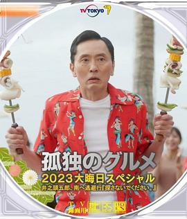 嫩草影院在线观看精品