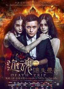 嫩草影院在线观看精品
